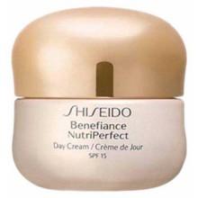 shiseido-benefiance-nutriperfect-day-50ml-room