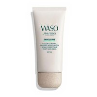 shiseido-waso-shikulime-spf-30-moisturizer-cream
