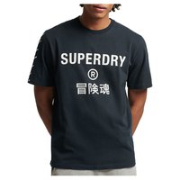 superdry-code-core-sport-short-sleeve-t-shirt