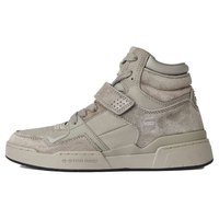 g-star-attacc-mid-tonal-shoes