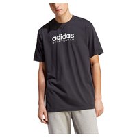 adidas-kortarmad-t-shirt-all-szn