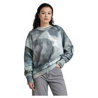 g-star-printed-xxl-oversized-sweatshirt