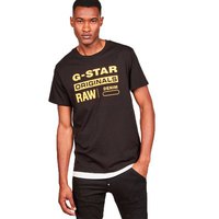 g-star-graphic-8-ribbed-neck